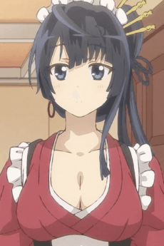Gou Kuwana