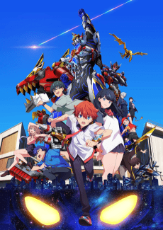 Gridman