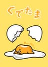 Gudetama series artwork