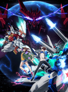 Gundam Breaker