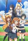 Hachigatsu no Cinderella Nine series artwork
