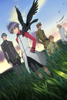 Hakkenden: Touhou Hakken Ibun series artwork