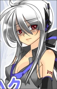 Haku Yowane
