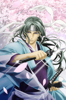 Hakuoki