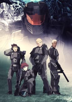 Halo: Legends