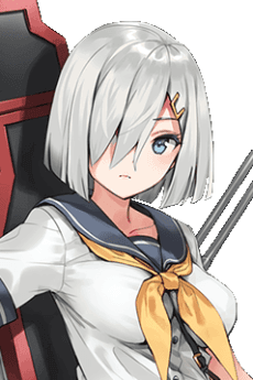 Hamakaze