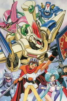 Haou Daikei Ryuu Knight