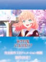 Hasunosora Jogakuin School Idol Club series artwork