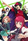 Hataraku Maou-sama! series artwork