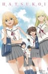 Hatsukoi Limited series artwork