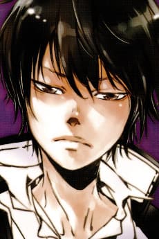 Hibari