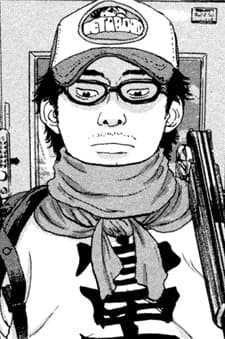 Hideo