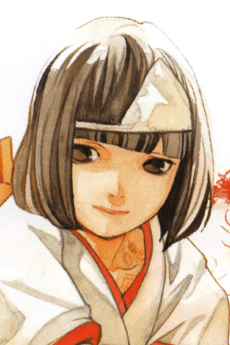 Hiiro