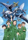 Hisone to Masotan series artwork
