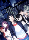 Hitori no Shita series artwork