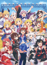 Hololive series artwork