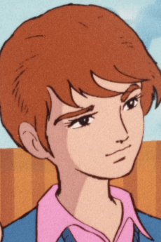 Hoshi Kun