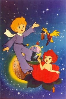 Hoshi no Oujisama Petit Prince