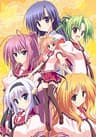 Hoshizora e Kakaru Hashi series artwork