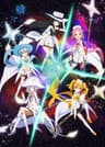 Houkago no Pleiades series artwork