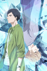 Housekishou Richard-shi no Nazo Kantei series artwork