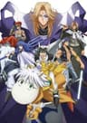 Houshin Engi series artwork