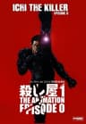 Ichi the Killer series artwork