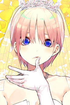 Ichika