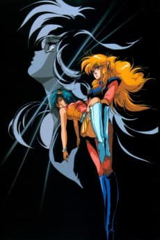 Iczer-One