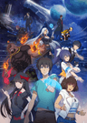 Ijou Seibutsu Kenbunroku series artwork
