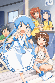 Ika Musume