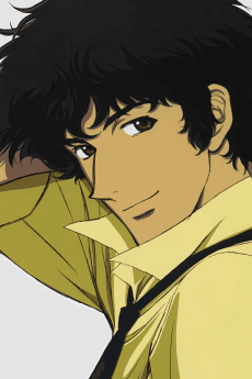 Ike