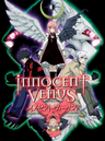 Innocent Venus series artwork