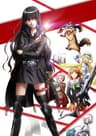Inu to Hasami wa Tsukaiyou series artwork