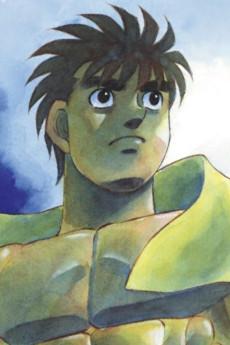 Ippo Makunouchi