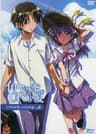 Iriya no Sora, UFO no Natsu series artwork