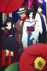 Jigoku Shoujo series artwork