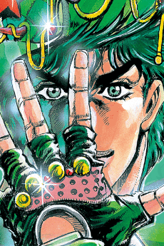 Jonathan Joestar