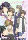 Junjou Romantica series artwork