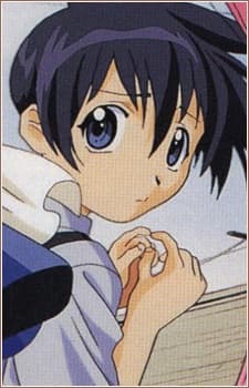 Kagura Nakahito