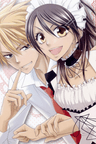 Kaichou wa Maid-sama! series artwork