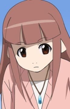 Kaisei