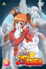 Kaitou Tenshi Twin Angel series artwork