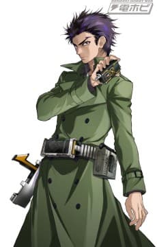 Kaixa Kamen Rider