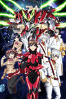 Kakumeiki Valvrave series artwork