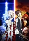 Kami no Sensou series artwork