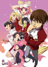 Kami nomi zo Shiru Sekai series artwork