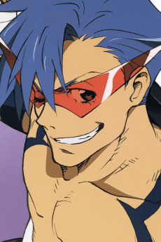 Kamina