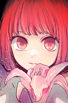 Kana