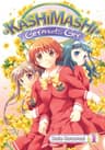 Kashimashi: Girl Meets Girl series artwork
